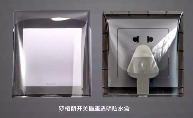 中国十大电工品牌：关于开关插座的常见问题