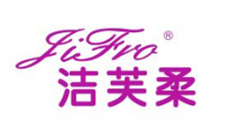 口碑最好的消毒液品牌，最新的中国十大消毒液品牌排名