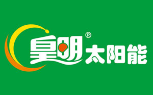 最好的太阳能热水器品牌，最新的中国十大太阳能品牌