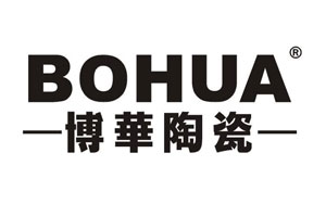 2017中国500最具价值品牌之陶瓷十大品牌榜