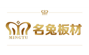 靠譜的板材著名品牌，最新的中國板材十大品牌排名
