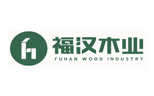 最好的细木工板品牌，最新的中国十大细木工板品牌排名