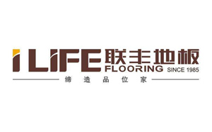 2017木地板哪家强?盘点出中国十大木地板品牌