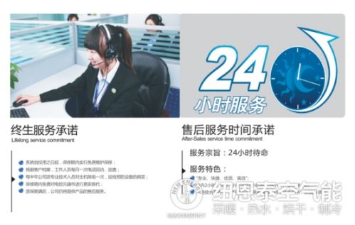 纽恩泰的走心售后为国内制造业带来希望