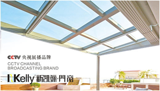 如日中天 新凯骊门窗强势登陆央视