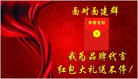 2017华硕工厂直供会德州站火热进行中