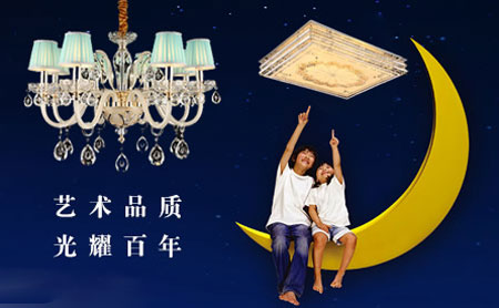 最好的水晶灯品牌，最新的中国水晶灯十大品牌排名