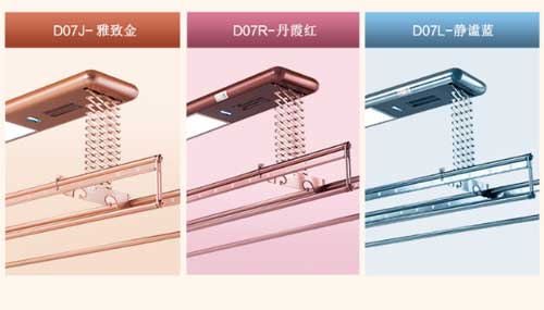 晾衣架加盟成火热 但亦需深知条件有哪些?