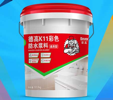 浅谈著名防水涂料品牌代理商怎样打造店铺文化?
