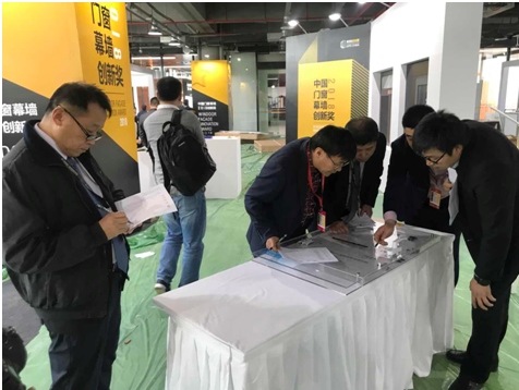 2018年度中国门窗幕墙创新奖至尊奖榜单揭晓 2018年度中国门窗幕墙创新奖至尊奖榜单揭晓