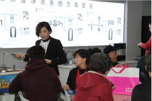 鸣响天津净水器市场头炮 IMRITA爱玛特旗舰店盛大开业