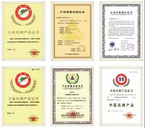 揭秘是什么让鹏鸿板材品牌始终保持强大凝聚力和旺盛生命力?