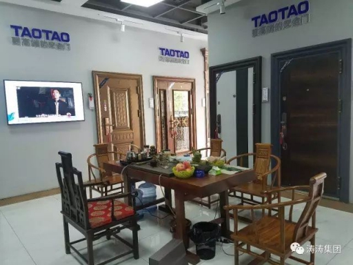 大同，大不同——TAOTAO大同形象店盛装亮相