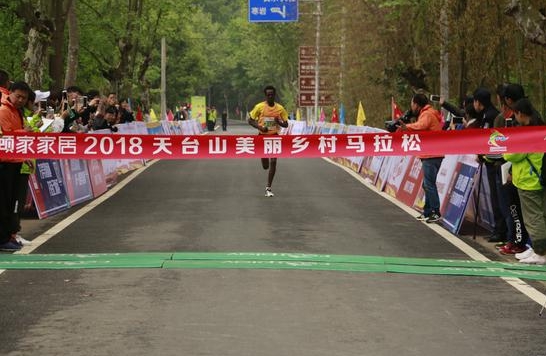 4800人体验天台山春景 顾家家居领跑一场有爱的马拉松