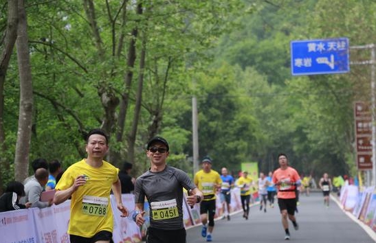 4800人体验天台山春景 顾家家居领跑一场有爱的马拉松