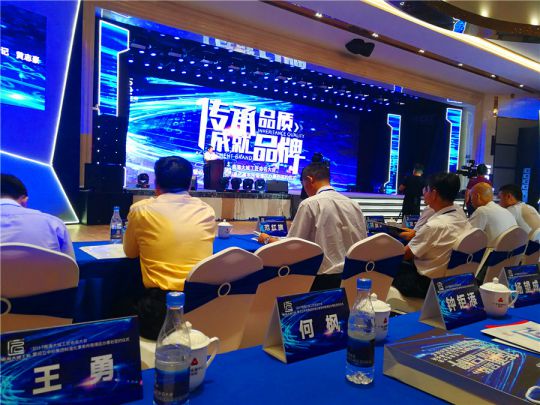 2017南海大城工匠命名大会|卡米亚:工匠精神不是口号 2017南海大城工匠命名大会|卡米亚:工匠精神不是口号