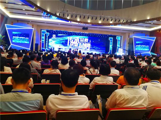 2017南海大城工匠命名大会|卡米亚:工匠精神不是口号 2017南海大城工匠命名大会|卡米亚:工匠精神不是口号