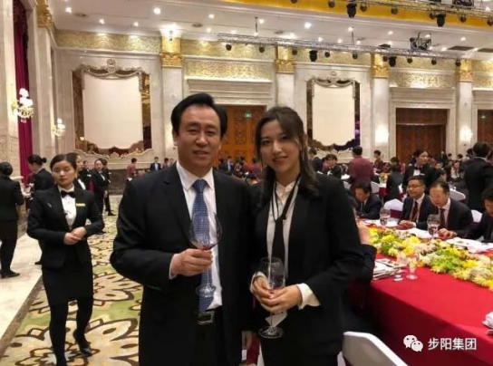 门窗品牌大事记|步阳再获“恒大集团卓越战略合作伙伴”称号