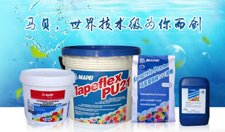 行业观点|防水涂料十大品牌为建筑物提供高质量防水效果