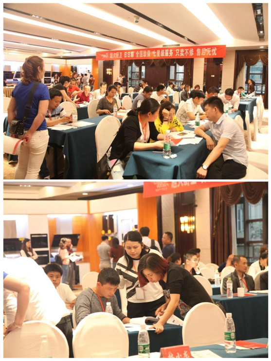 超人节能厨卫新品发布暨培训会在重庆召开！