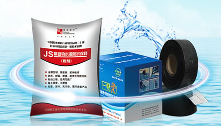 行业观点|中国十大防水材料品牌消费者公认的选择