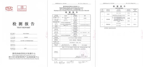 “315”，金利源健康板材给您打一支品质强心针！