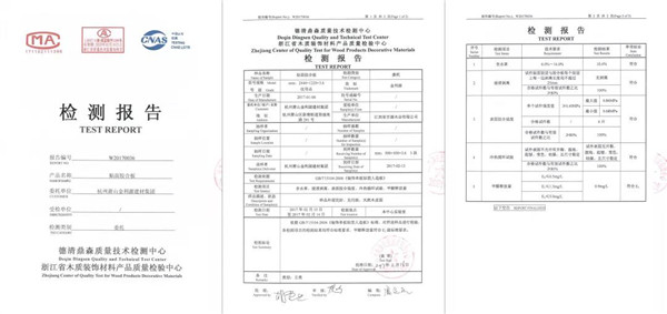 “315”，金利源健康板材给您打一支品质强心针！