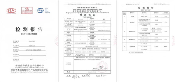 “315”，金利源健康板材给您打一支品质强心针！