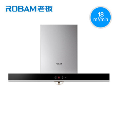 2018年四款大吸力“顶吸抽油烟机”十大烟机品牌推荐