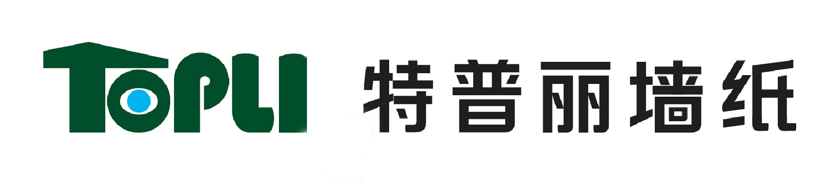 品牌荣誉|特普丽墙纸获招商局地产2017优秀供应商称号