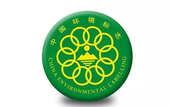 品牌荣誉|三青漆通过中国最具绿色环保认证，有何不同？