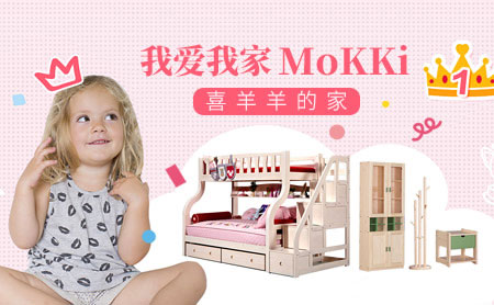 为孩子打造健康家居环境，推荐中国十大儿童家具品牌