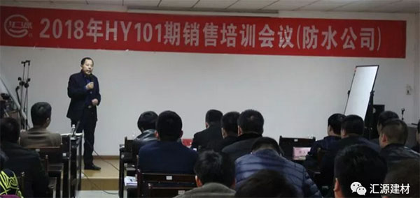 我们不一样不一样，在汇源防水有这样一只钢铁之师
