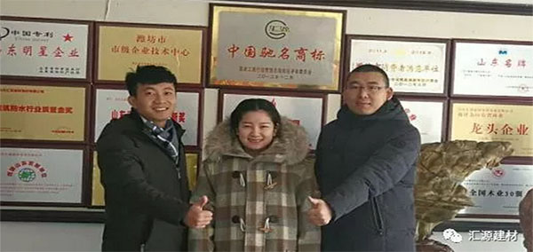 我们不一样不一样，在汇源防水有这样一只钢铁之师
