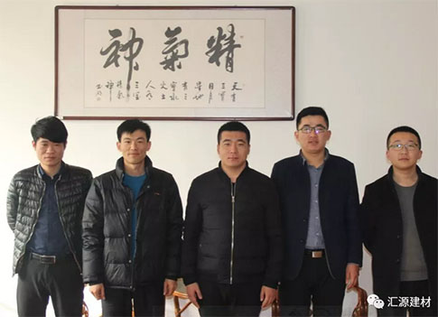 我们不一样不一样，在汇源防水有这样一只钢铁之师