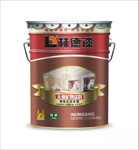 品牌产品|林德漆无机矿物涂料为健康再添助力