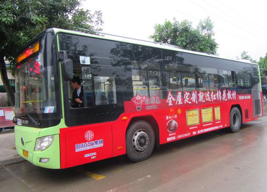 红棉花板材广告强势登陆中山市,布局七大公交线路