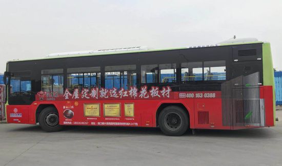 红棉花板材广告强势登陆中山市,布局七大公交线路