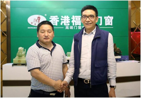 探讨木业发展趋势 安化商会秘书长访香港福林