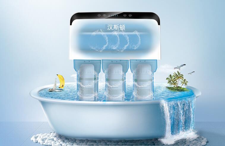 品牌产品|汉斯顿专业净水器品牌，让每一滴水都安全放心