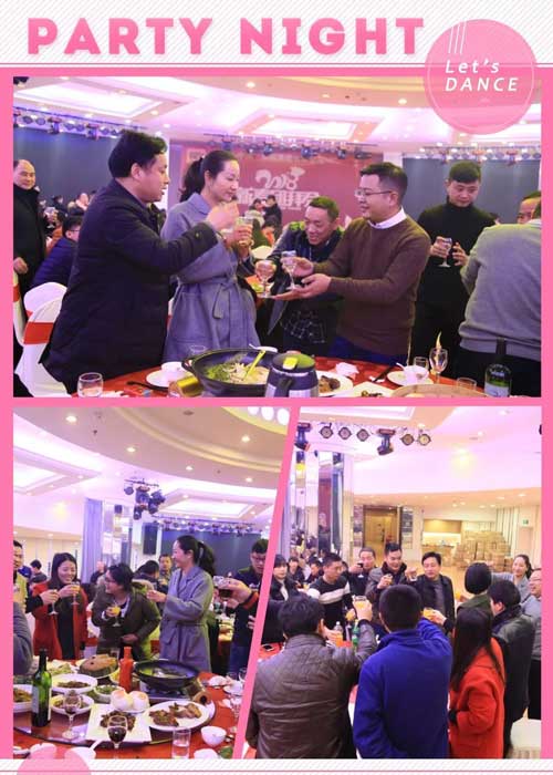 品牌大事|2018索福门业新春团拜会在永康明珠大酒店举行