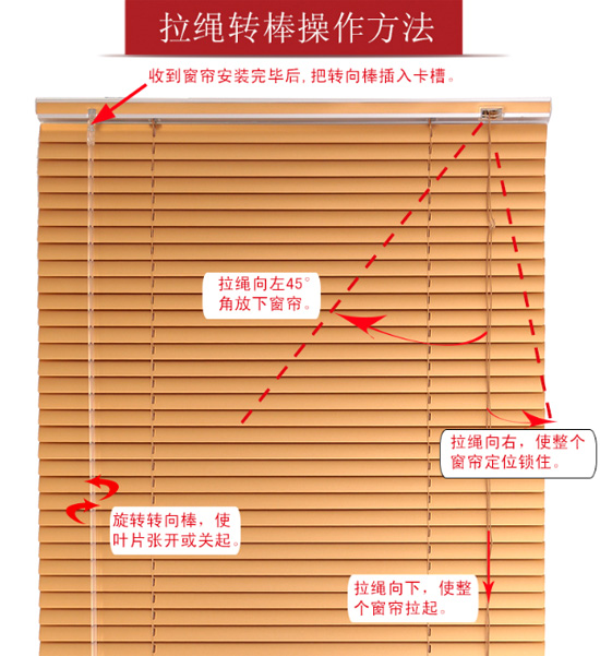 窗帘装修|百叶窗帘种类有哪些？哪一款比较好？