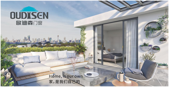 实力造就机遇，欧迪森门窗绽放品质之光