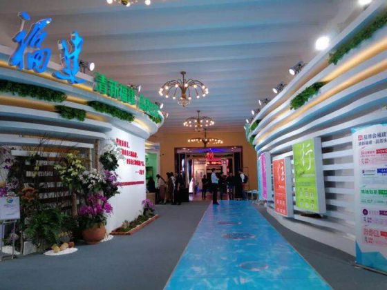 品牌大事|福耀光电智能产品亮相首届中国自主品牌博览会