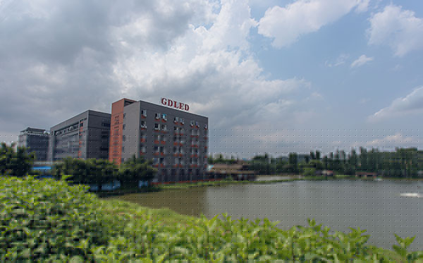 品牌介绍|基地灯饰，光芒源于一个勇敢的开始