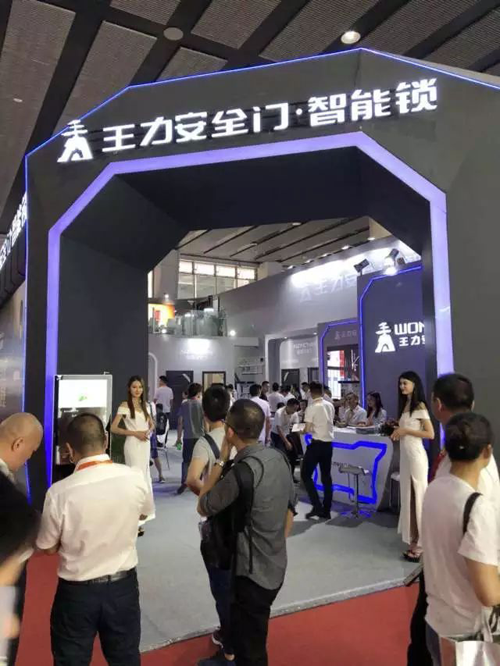 广州建博会落幕，王力旗下三大品牌签约客户达500多家