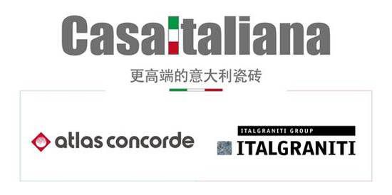 品牌荣誉|CasaItaliana荣膺“2018十大进口瓷砖品牌”