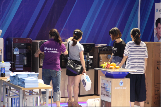 第四届净水器消费教育科普公益活动总结大会在北京举行