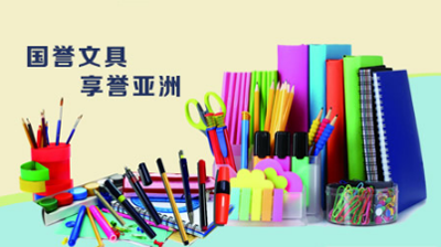 品牌盘点|较好的办公家具品牌，十大知名办公家具品牌