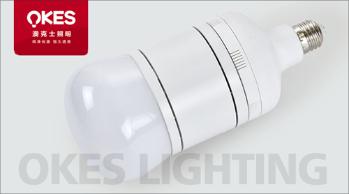 “中国十大品牌”澳克士照明 奋力拥抱理想的未来 “中国十大品牌”澳克士照明 奋力拥抱理想的未来